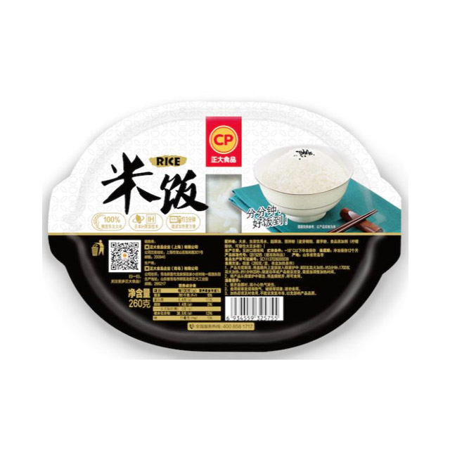 米飯 260g