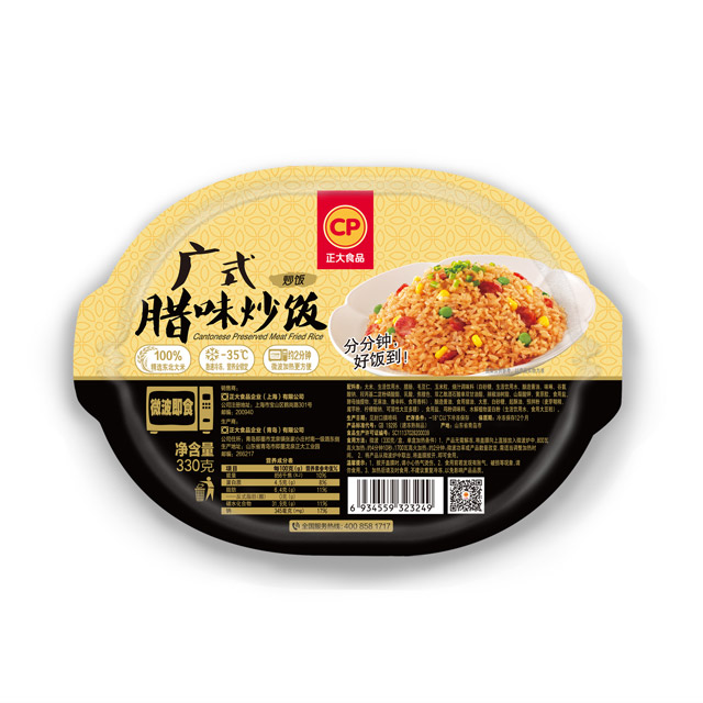 廣式臘味炒飯 330g