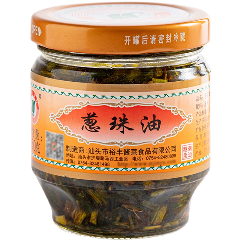 锦裕葱珠油 150g