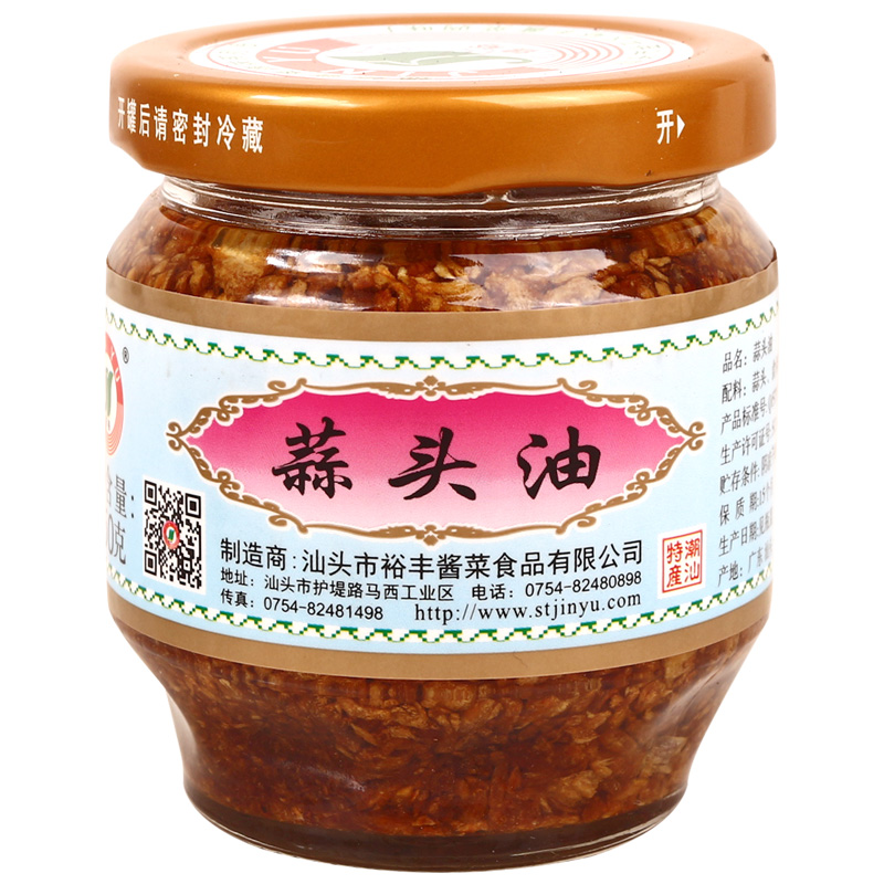 锦裕蒜头油 150g/170g