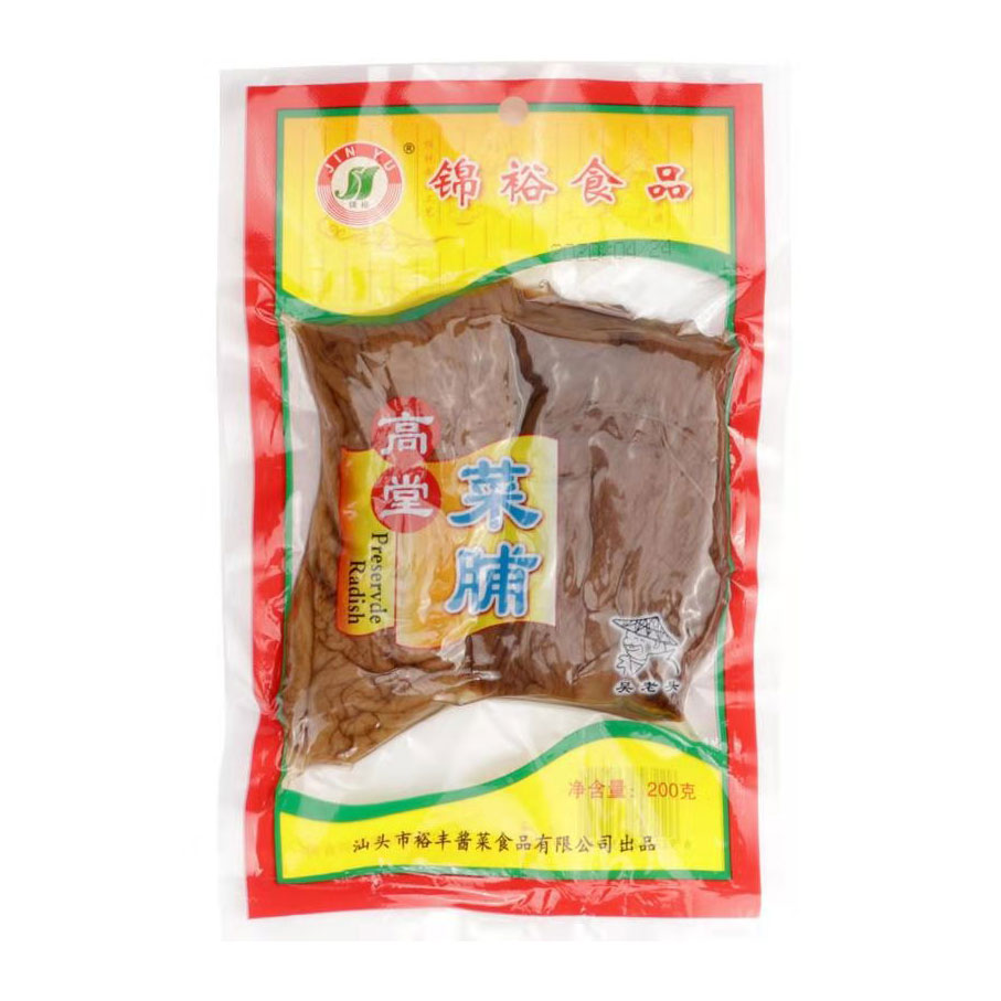 锦裕 高堂菜脯 200克*2包