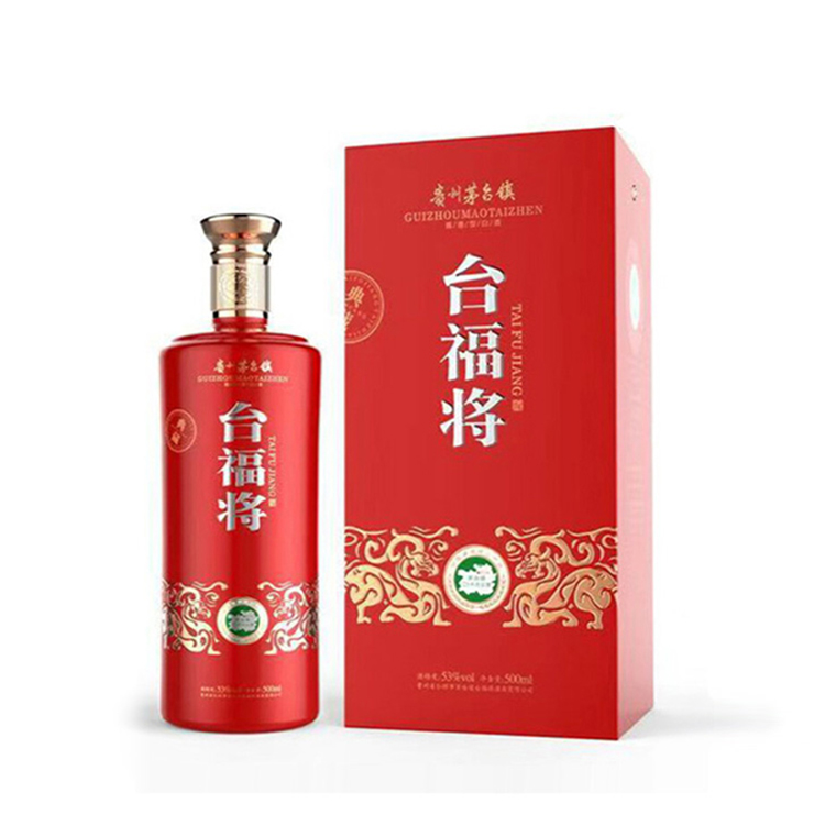 台福将酒·典藏