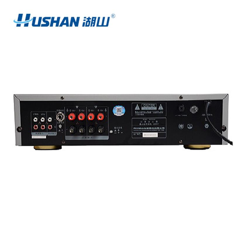 湖山（HUSHAN） 音箱话筒组合套装 专业会议音响设备  功放XY100A