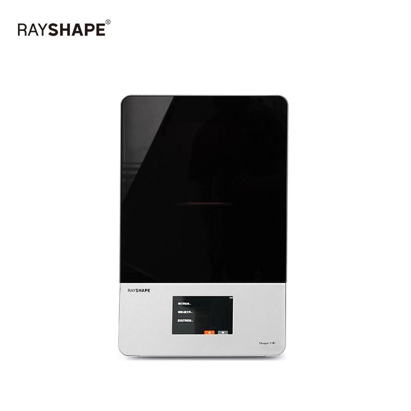Rayshape Shape1 3D打印机