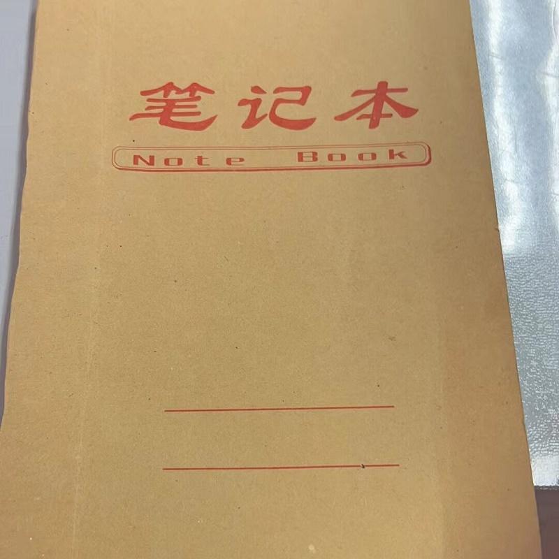 优士 单线笔记本 16K/24页