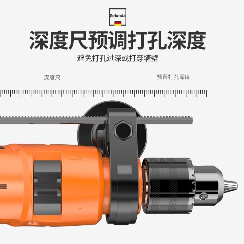 德国欧莱德多功能家用冲击钻手电钻小电锤工具箱套装正反转两用电动工具 【亏本冲量】冲击钻（加强版）特惠勇猛套装 动力十足