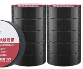 电工胶布 PVC阻燃超薄防水绝缘胶布1710