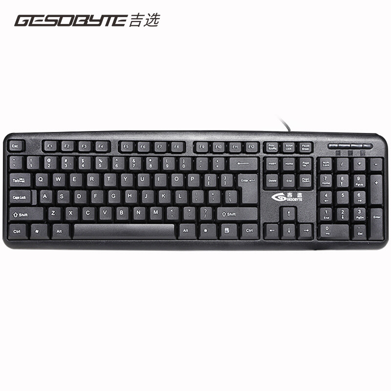 吉选(GESOBYTE)KB830USB键盘有线办公键盘 防泼水 笔记本环静电脑通用104低噪音按键 黑 3个起订