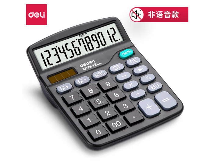 得力(deli)837ES桌面计算器(黑)