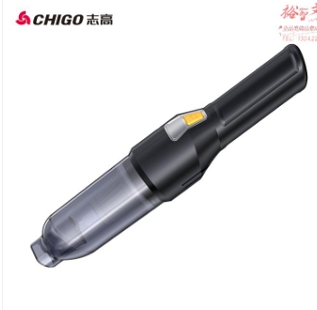 志高(CHIGO)X2-B 车载吸尘器无线锂电汽车车用家用便携清洁机除尘机(120W)