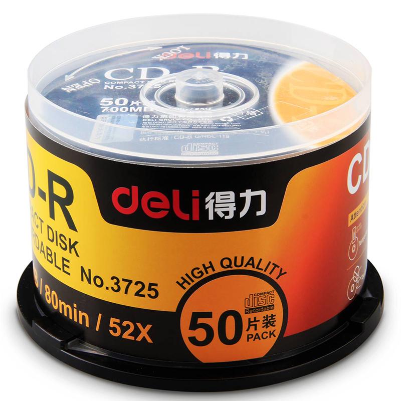 得力(deli) 空白光盘CD-R刻录DVD-R光盘车载MP3刻录碟 50片盒装 CD-R【700MB 52倍速】CD-R700MB52倍速