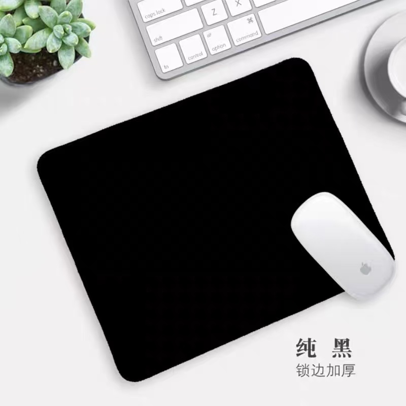 办公鼠标垫 黑色