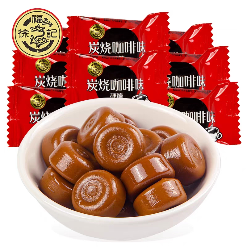 徐福记炭烤咖啡味硬糖 散称