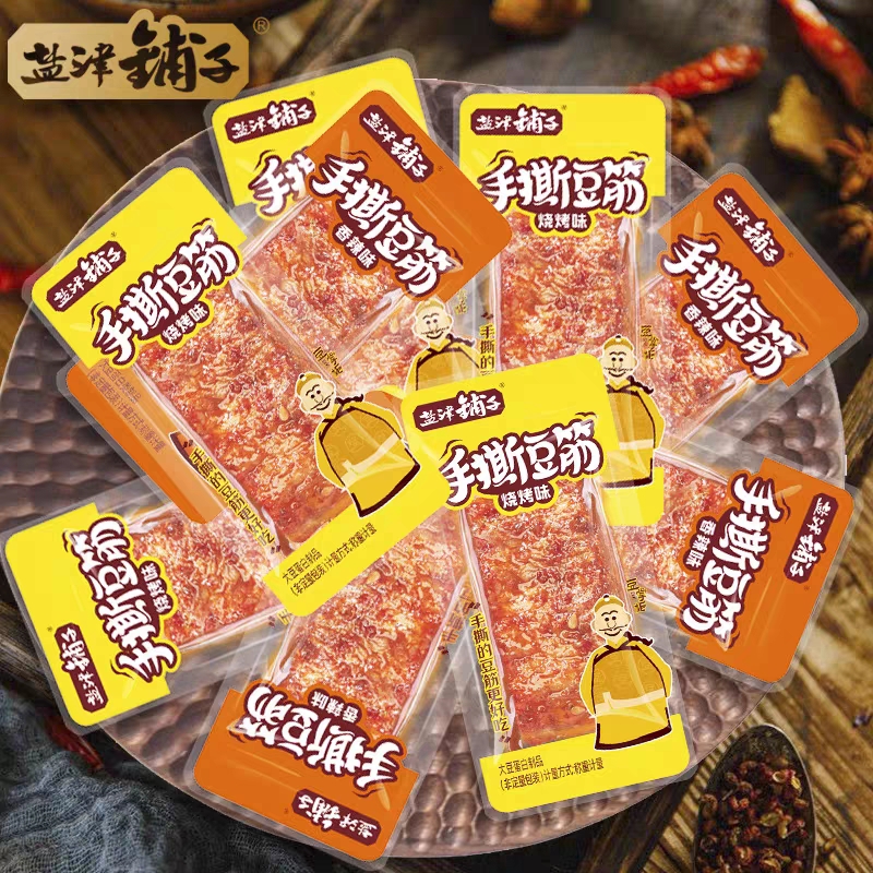盐津铺子手撕豆筋