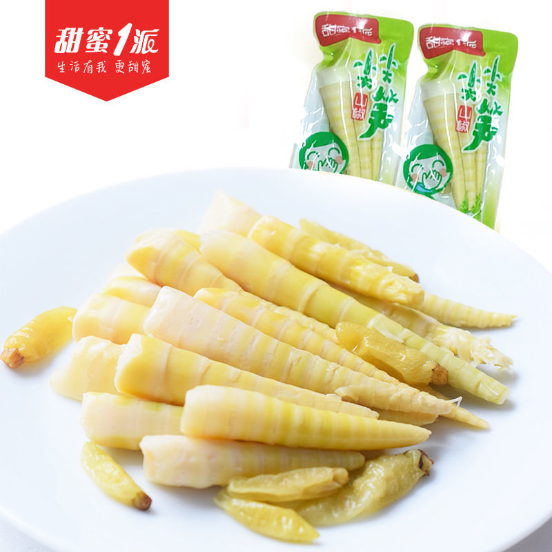 甜蜜一派山椒尖尖笋