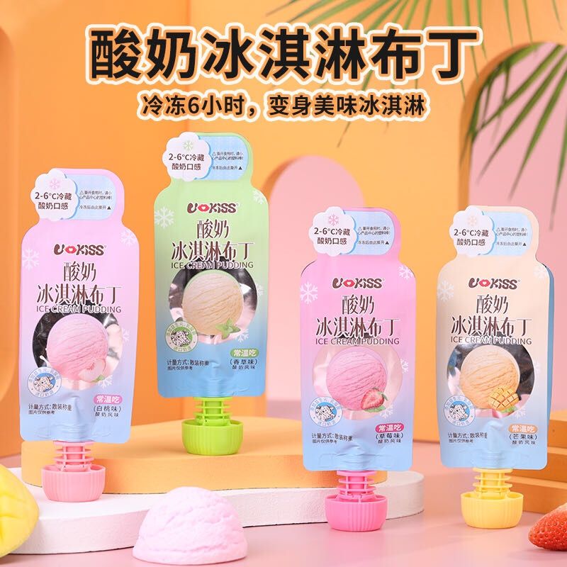 Ukiss酸奶冰淇淋布丁