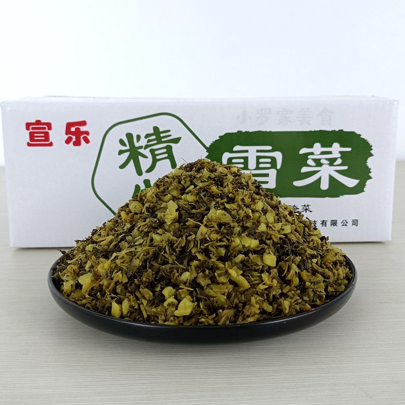 宣乐精致雪菜