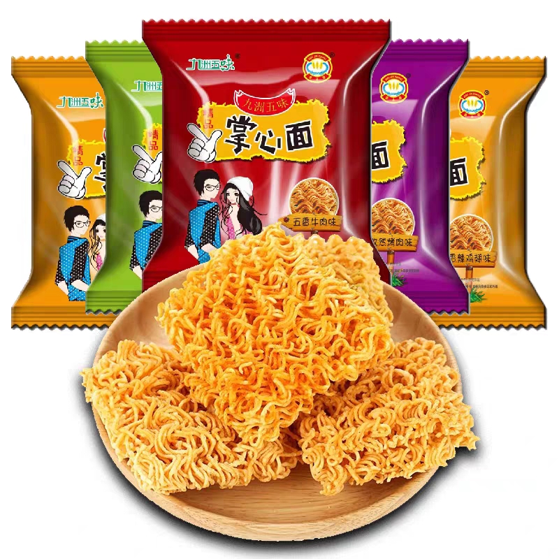 九州五味掌心面 葱香牛肉味/五香牛肉味/香辣鸡翅味/孜然烤肉味