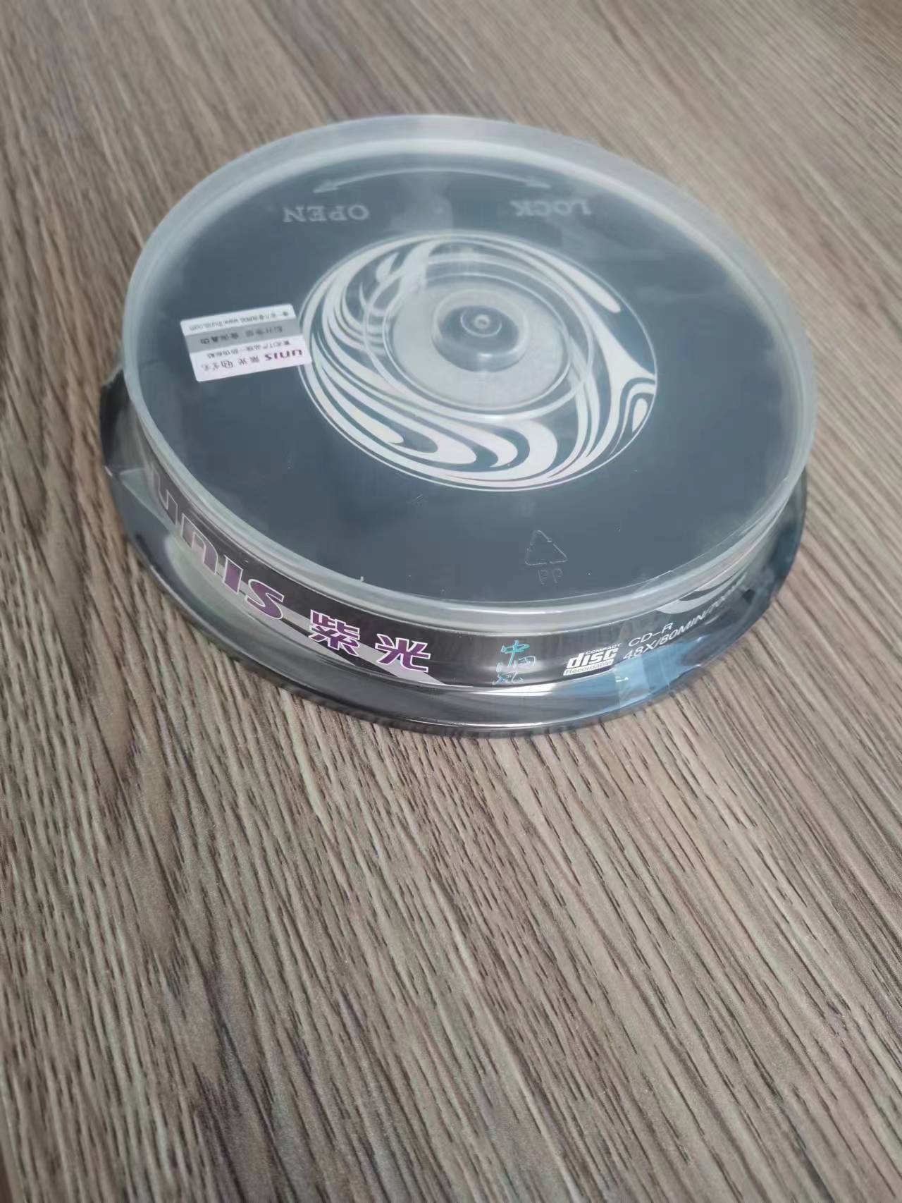 UNIS紫光 黑胶车载CD刻录盘空光盘MP3无损音乐10片黑胶空白碟片光盘