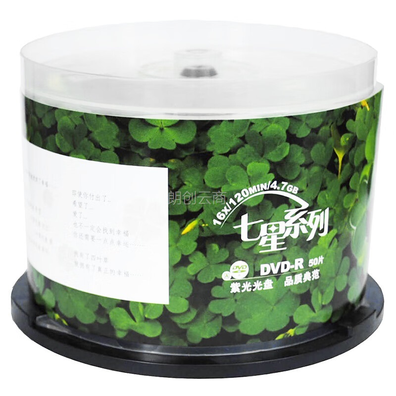 紫光(UNIS)DVD-R空白光盘/刻录盘 16速 4.7G 七星四叶草
