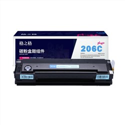 全部商品