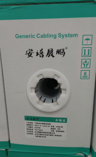 网线 6类网线国标网线 300米/箱