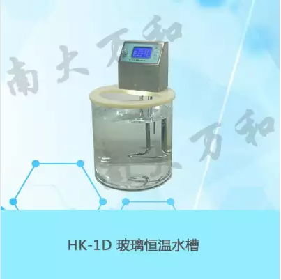 玻璃恒温水槽