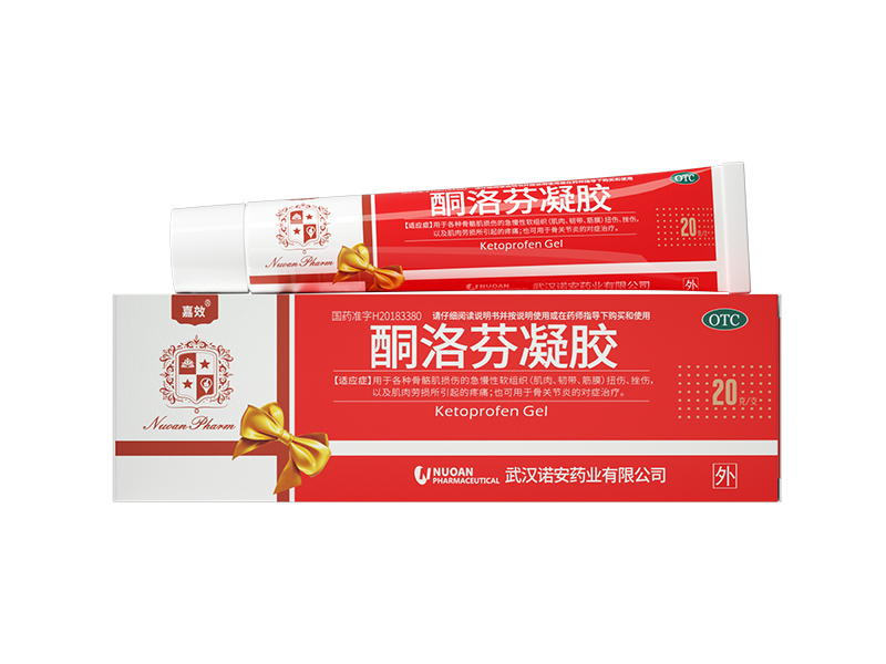 酮洛芬凝膠