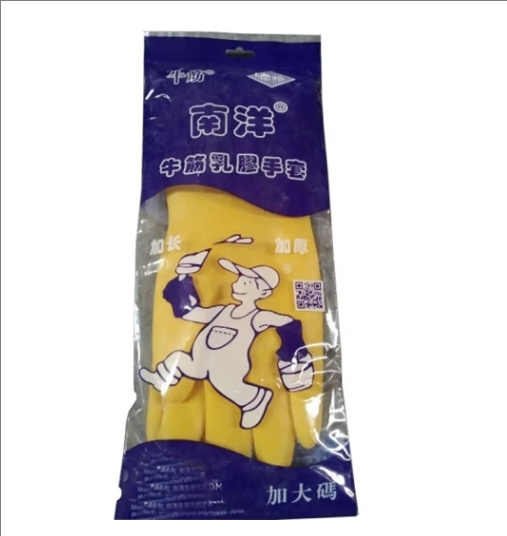 通用手套牛筋乳胶100克手套 黄色